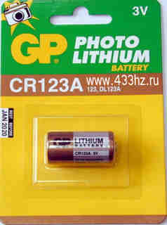 Батарейка литиевая GP СR123А ВС1 BL-1/10