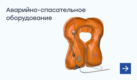 товар