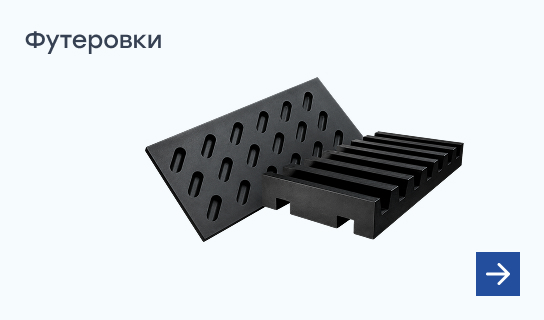 товар